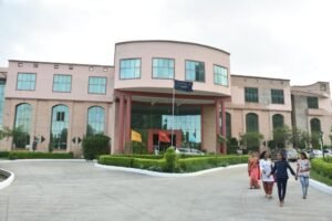 School of Aeronautics Campus View